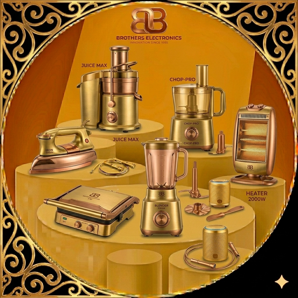 Home Appliance