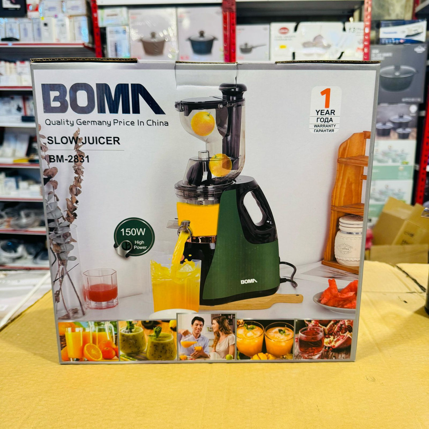BOMA Germany 150W Slow Juicer/Extractor BM-2831