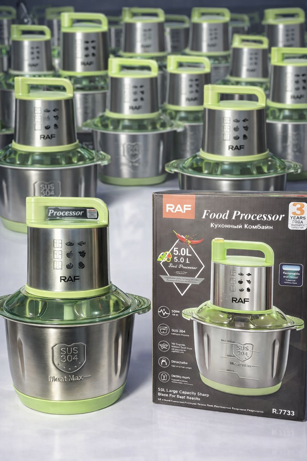 RAF Food Processor – R.7733
