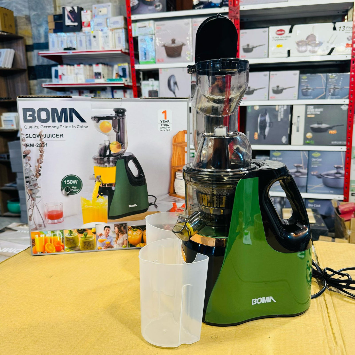 BOMA Germany 150W Slow Juicer/Extractor BM-2831