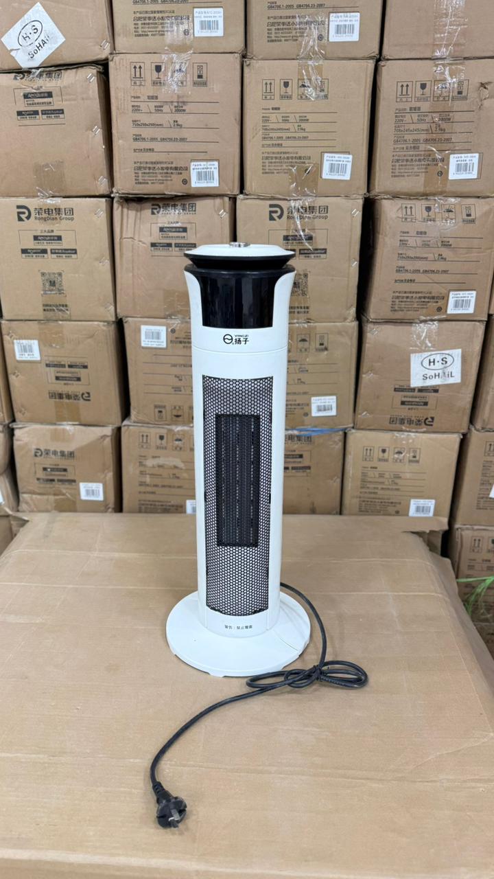 Yangzi NSB-200 Electric Room Heater – Silent Operation, Overheat Protection, High–Low Heat Modes