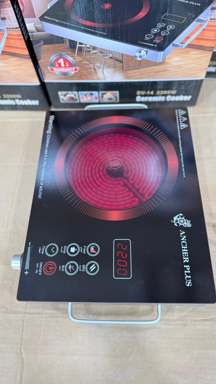 Ancher Plus Electric Stove – German Lot | Fast Heating, Durable Hot Plate, Adjustable Temperature Control