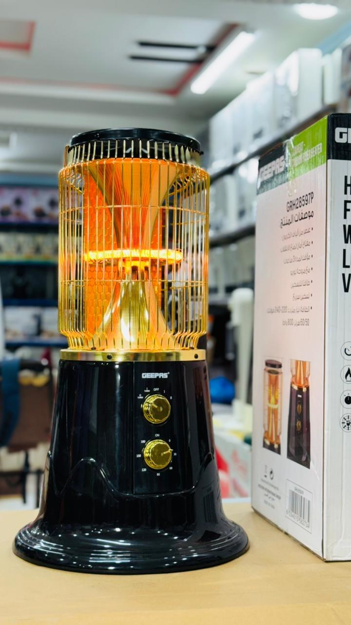Geepas Luxheat Carbon Fiber Heater: Advanced Heating Technology for Your Home"