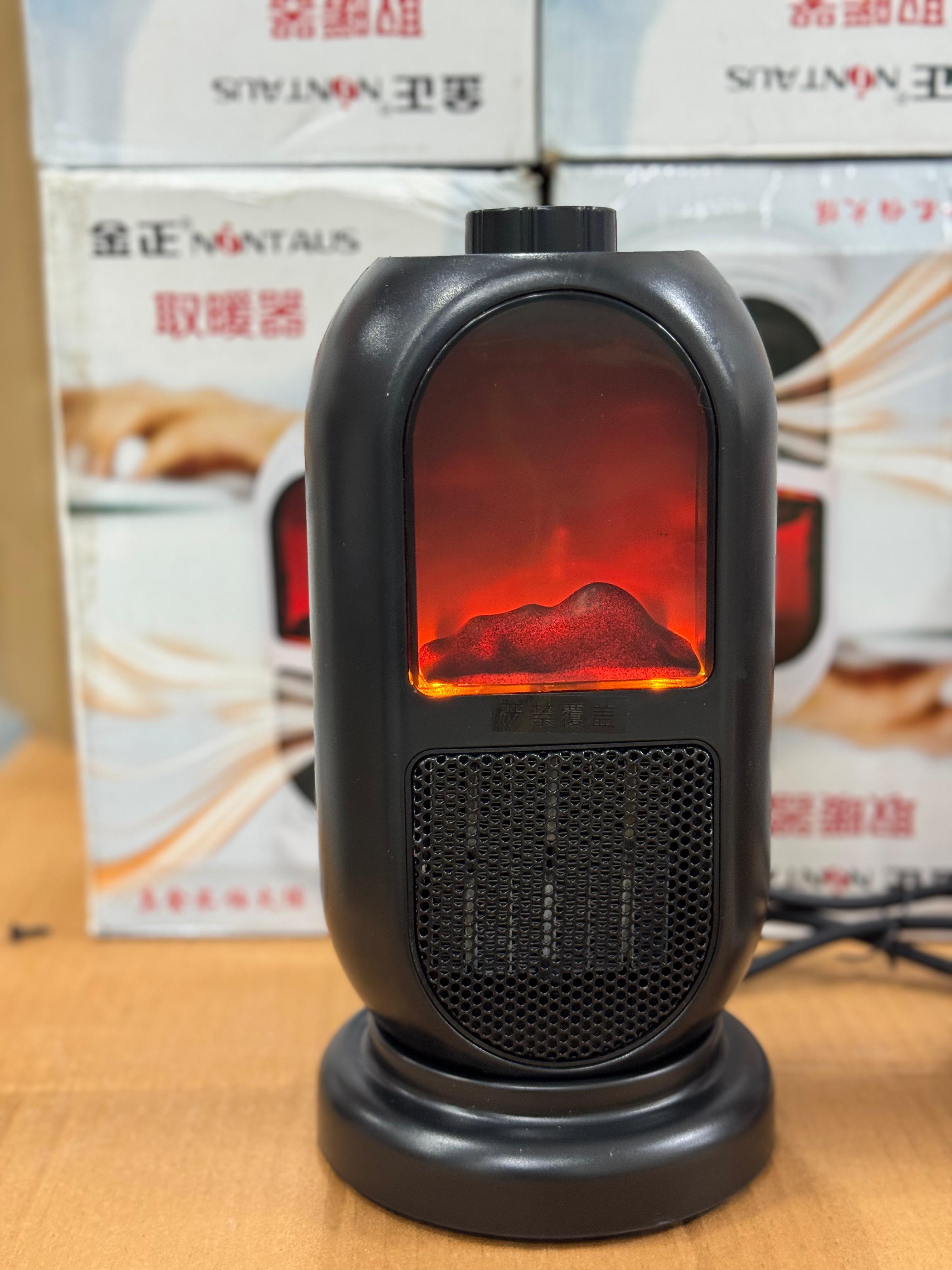 Nontause 3D Flame Heater – Portable Electric Space Heater with Realistic Flame Effect